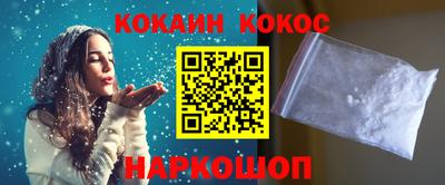 меф VHQ Балаково