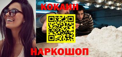 меф VHQ Балаково
