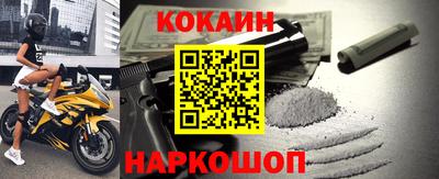 а пвп мука Балашиха