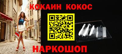 а пвп мука Балашиха