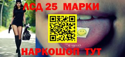 а пвп мука Балашиха