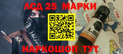 а пвп мука Балашиха