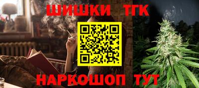 ешки Балахна