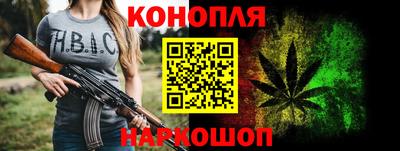 а пвп мука Балашиха
