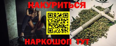меф VHQ Балаково