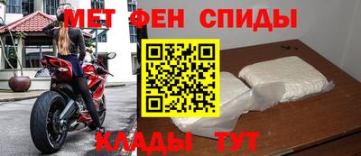 а пвп мука Балашиха