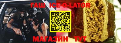 меф VHQ Балаково