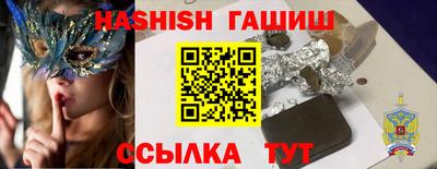 меф VHQ Балаково